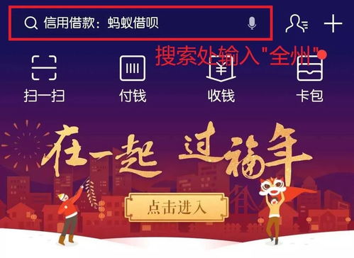 港澳图库资料大全|全面数据应用分析_水晶集.7.736