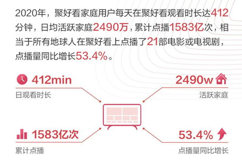 4887澳门开奖1结果开|精选解释解析落实_uShop.6.175
