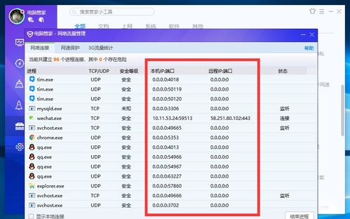 4887澳门开奖1结果开|精选解释解析落实_uShop.6.175