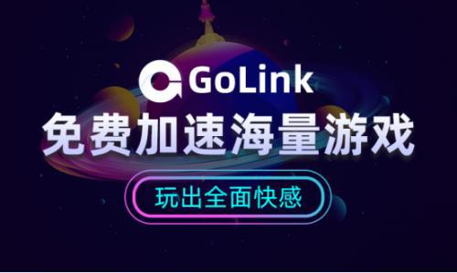新澳门今晚开奖结果+开奖直播|专业解答解释落实_极速版.0.809