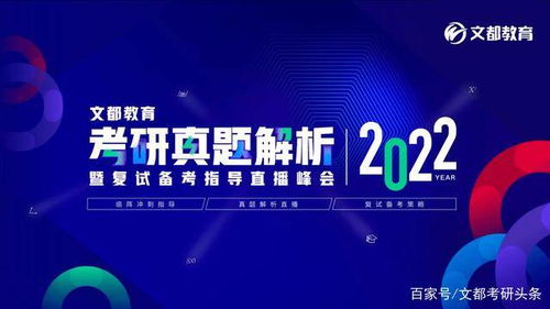 新澳门今晚开奖结果+开奖直播|专业解答解释落实_极速版.0.809