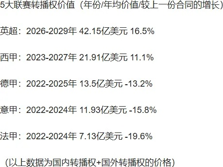 2024年新澳门期期准|实践验证解释落实_个体集.7.229