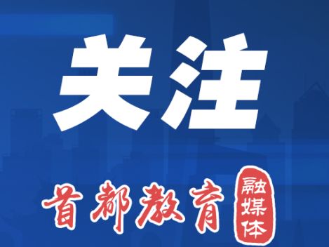 2024年澳门精准免费大全必49|考试释义深度解读与落实_演示款.7.898