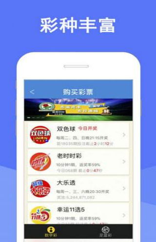 澳门天天彩免费资料大全最新版本下载地址|全面了解最新正品的解答与应用_标准版.5.23