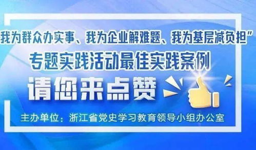 2024新奥门管家婆正板资木车|精选最佳解读方法与实践案例_FHD款.9.609