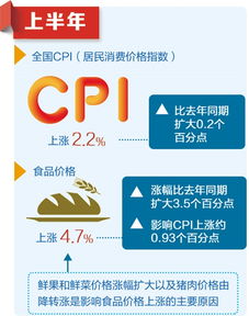 最准澳门三码中特公开|详细数据解释落实_初级版.5.552