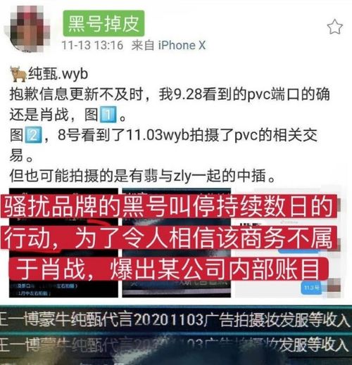 王中王一码一肖一特一中2024年|探索新机遇的未来之路_娱乐版BT.9.743