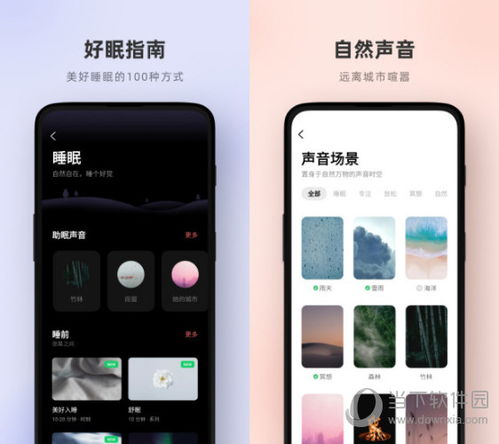 2024澳门正版传真|探索创意世界的无限可能_iPhone0.113
