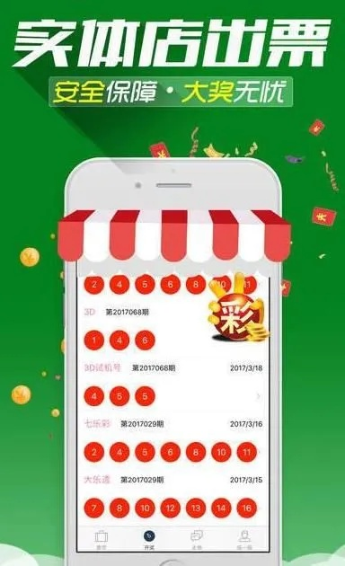 港京图库最早开奖5777777|准确资料解释落实_绝佳款.3.700