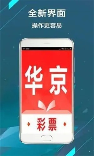 港京图库最早开奖5777777|准确资料解释落实_绝佳款.3.700