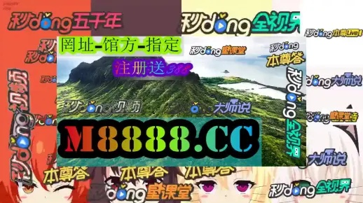 管家婆资料一肖一码176期|清新生活小技巧大公开_定制版.4.310