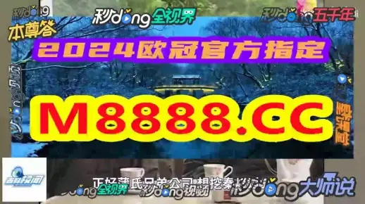 管家婆资料一肖一码176期|清新生活小技巧大公开_定制版.4.310