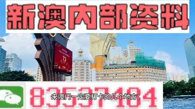 香港正版挂牌资料全篇+完整亮点|理论依据解释落实_RemixOS.0.147