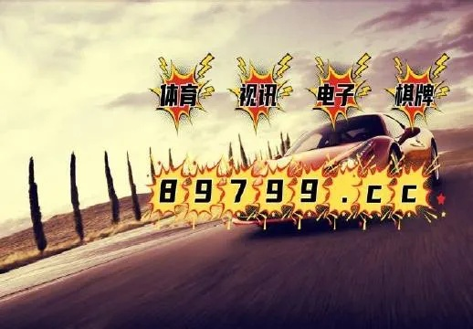澳门正版免费全年资料|实地分析解释落实_uShop.0.907