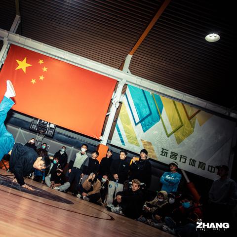 2024香港正版资料免费盾|词语释义解释落实_潜能集.4.197