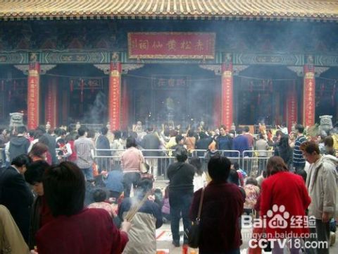 黄大仙救世网内部资料|探索澳门魅力的另一面_豪华版2.82
