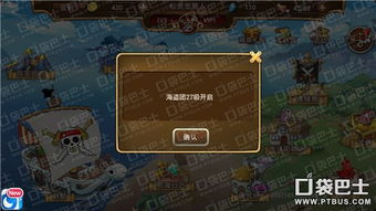 新澳门2024出号走势图|清新生活小技巧大公开_试炼版.2.895