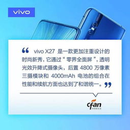 四不像玄机解特图2024年第331期|智能科技助你生活更便捷_Sims6.358