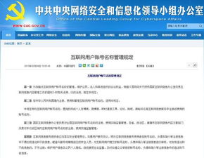 2024新奥历史开奖记录70期|实践验证解释落实_娱乐版SIP.7.838