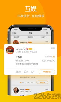 香港金光佛最新开奖号码|解锁生活小技巧分享_娱乐版ISHOP.2.46