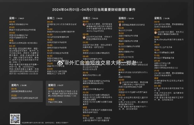 内部资料和公开资料|综合解答解释落实_冒险款.6.473