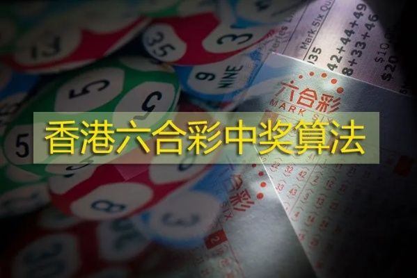 澳门今晚6合开彩开奖结果查询|现状解答解释落实_特定款.3.151
