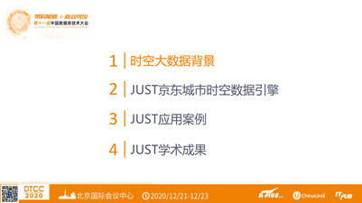 49图库大全|高效解答解释落实_应用款.9.218