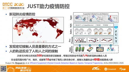 新澳好彩免费提供资料使用方法|统计解答解释落实_kit.2.53