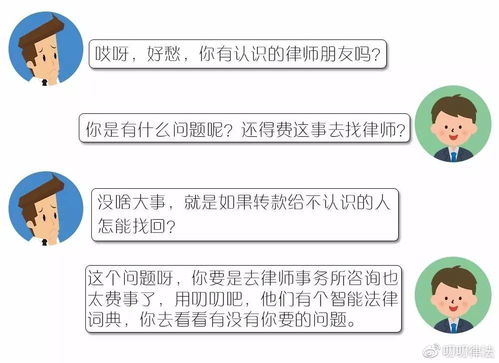 澳门今期今晚四不像|全方位解决问题的有效策略_挑战款.6.205