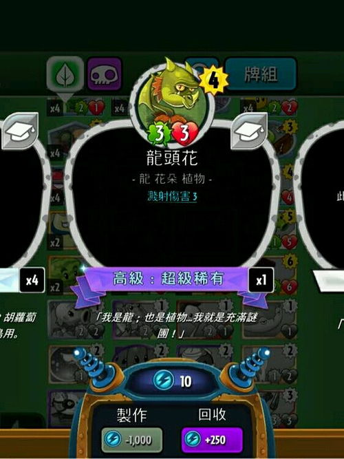 香港内部马料免费资料特色|探索未知领域的奇妙旅程_经典款.8.563