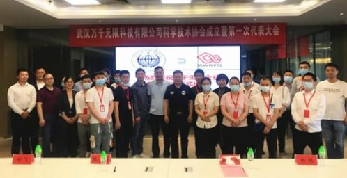 黄大仙资料大全免费公开|探索未来科技的无限可能_PT型.2.318
