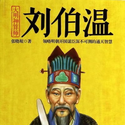 刘伯温三期必一期626969|探寻幸运密码与生活智慧_定时集.9.57