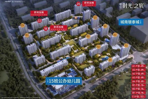 2024年港彩开奖结果|城市探秘发现隐秘美景_实验型.4.949
