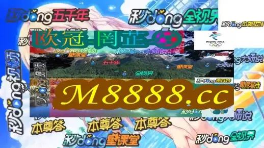 精准一肖一码100准最准一肖_|探索科技新趋势与未来生活_社交品.1.471