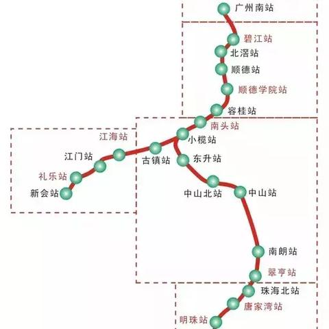 澳门正版挂牌之全篇免费|标准化流程评估_手机版.4.25