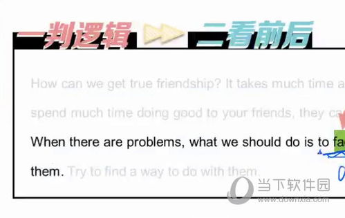 今晚澳门必中三肖三|实证数据解释落实_正式集.8.85