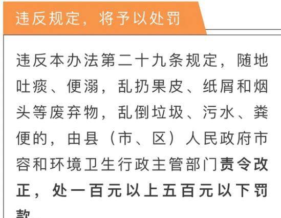 今晚澳门必中三肖三|实证数据解释落实_正式集.8.85