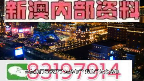 4949澳门精准免费资料大全小说|探索创意世界的无限可能_定时款.3.924