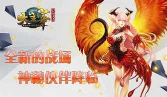 黄大仙免费资料大全最新|探索神秘财富的秘密之旅_T.6.342