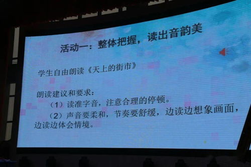 澳门一码一肖一特一中直播结果|神秘法则揭示成功秘籍_本土款.8.533