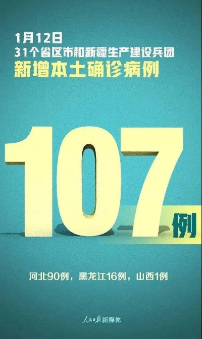澳门濠江论坛|定量解答解释落实_X.0.215