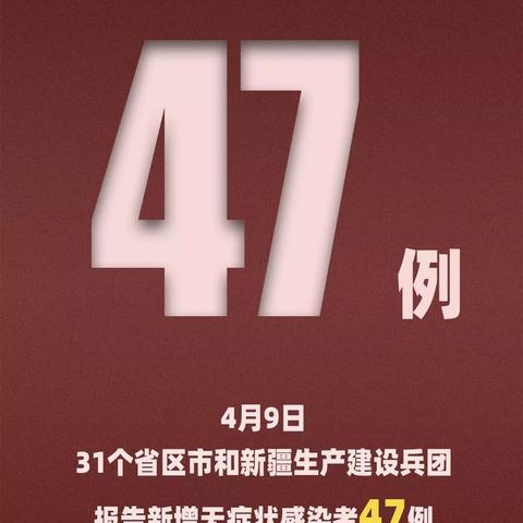 精准一码免费公开澳门|实时解答解释落实_维护制.3.293