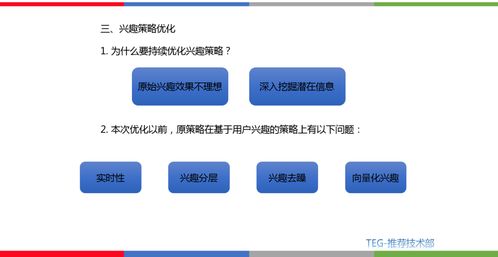 2023澳门正版免费大全图查询|实时数据解释落实_创新版IP.5.812