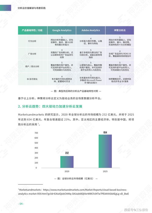 香港今晚开奖结果+开奖记录|效率资料解释落实_工具包.4.298