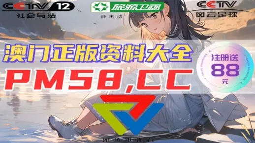 澳门管家婆一肖一码一中|多元化方案执行策略_T.6.342