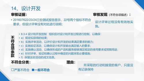 2024年正版资料免费大全优势|热点问题的深入讨论与解答_界面版.7.681