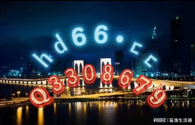 246天天免费资料大全+正版权威资料|全面了解最新正品的解答与应用_标准版ISHOP.2.636