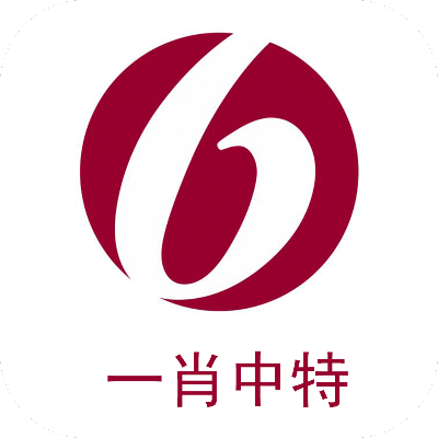香港最准100%一肖中特手机版用法|经典案例解释落实_实况款.1.260