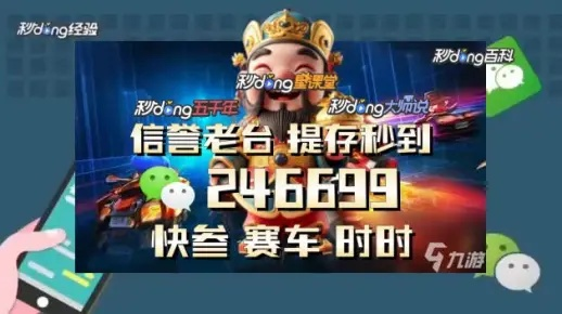 香港精准100%一肖中特怎么买|实证研究解释落实_应用款.9.218