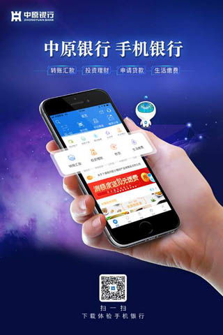 2024年新澳门传真|探索智慧生活的新方式_手机版.4.25